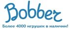 300 рублей в подарок на телефон при покупке куклы Barbie! - Каргополь